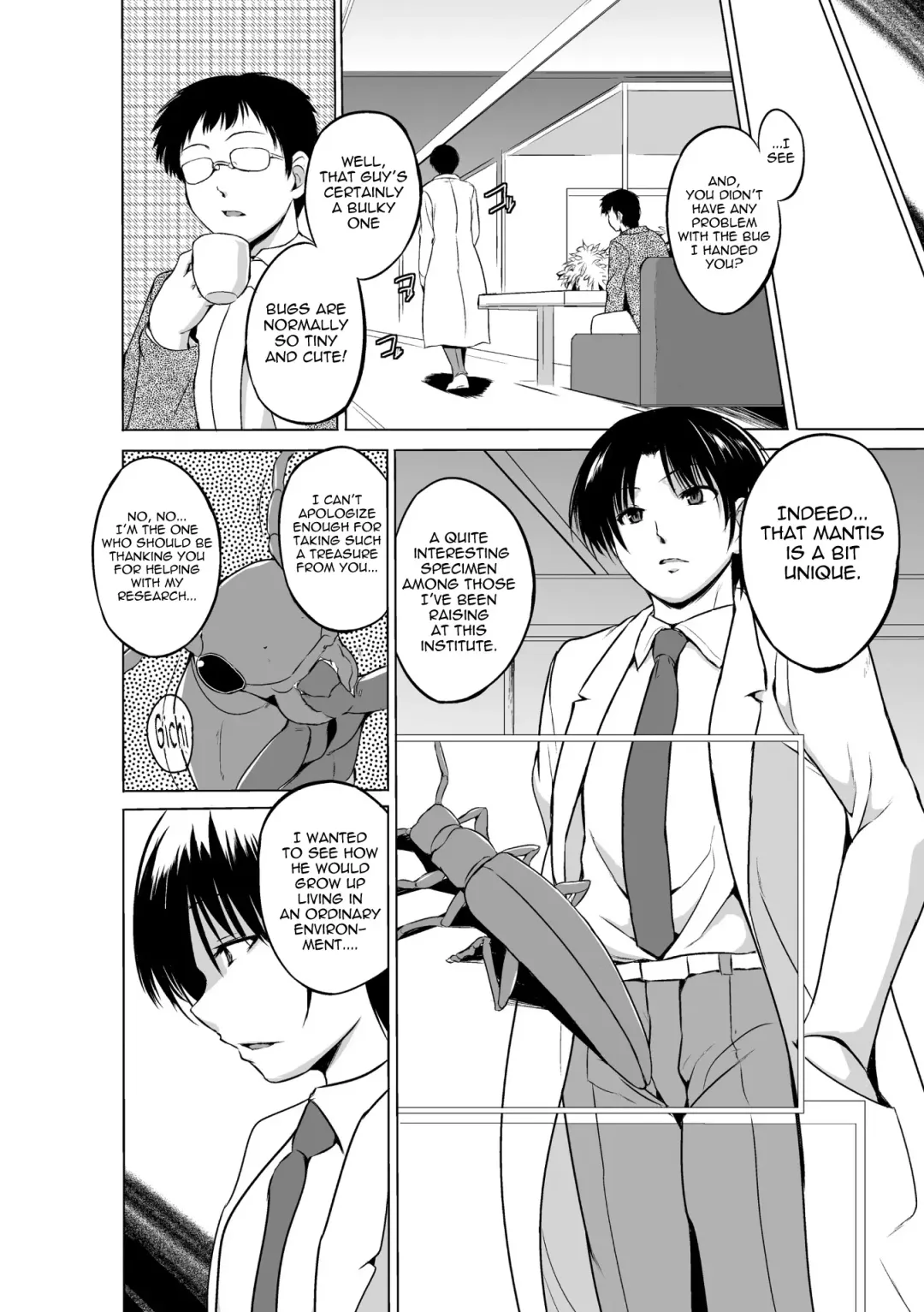 [Chiba Tetsutarou] Mushi Yuugi Saishuuwa Fhentai - Page 16