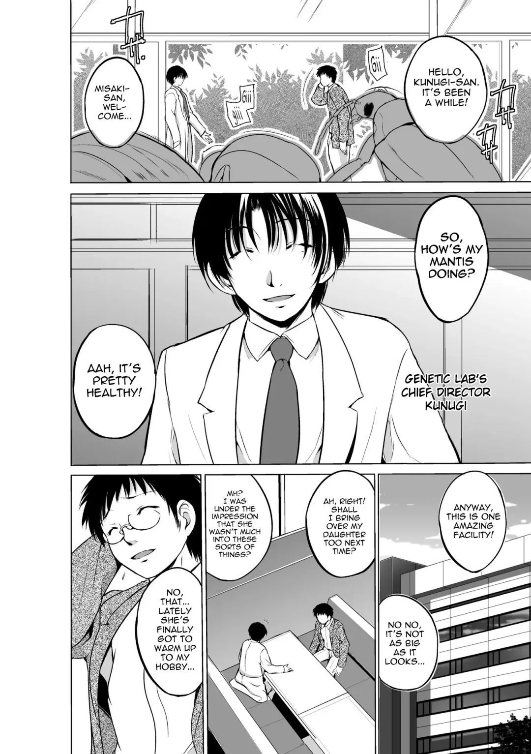 [Chiba Tetsutarou] Mushi Yuugi Saishuuwa Fhentai - Page 3