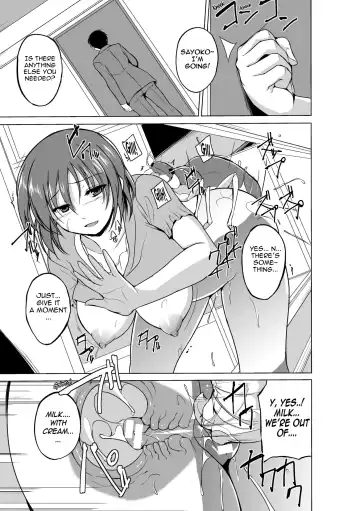 [Chiba Tetsutarou] Mushi Yuugi Saishuuwa Fhentai - Page 13