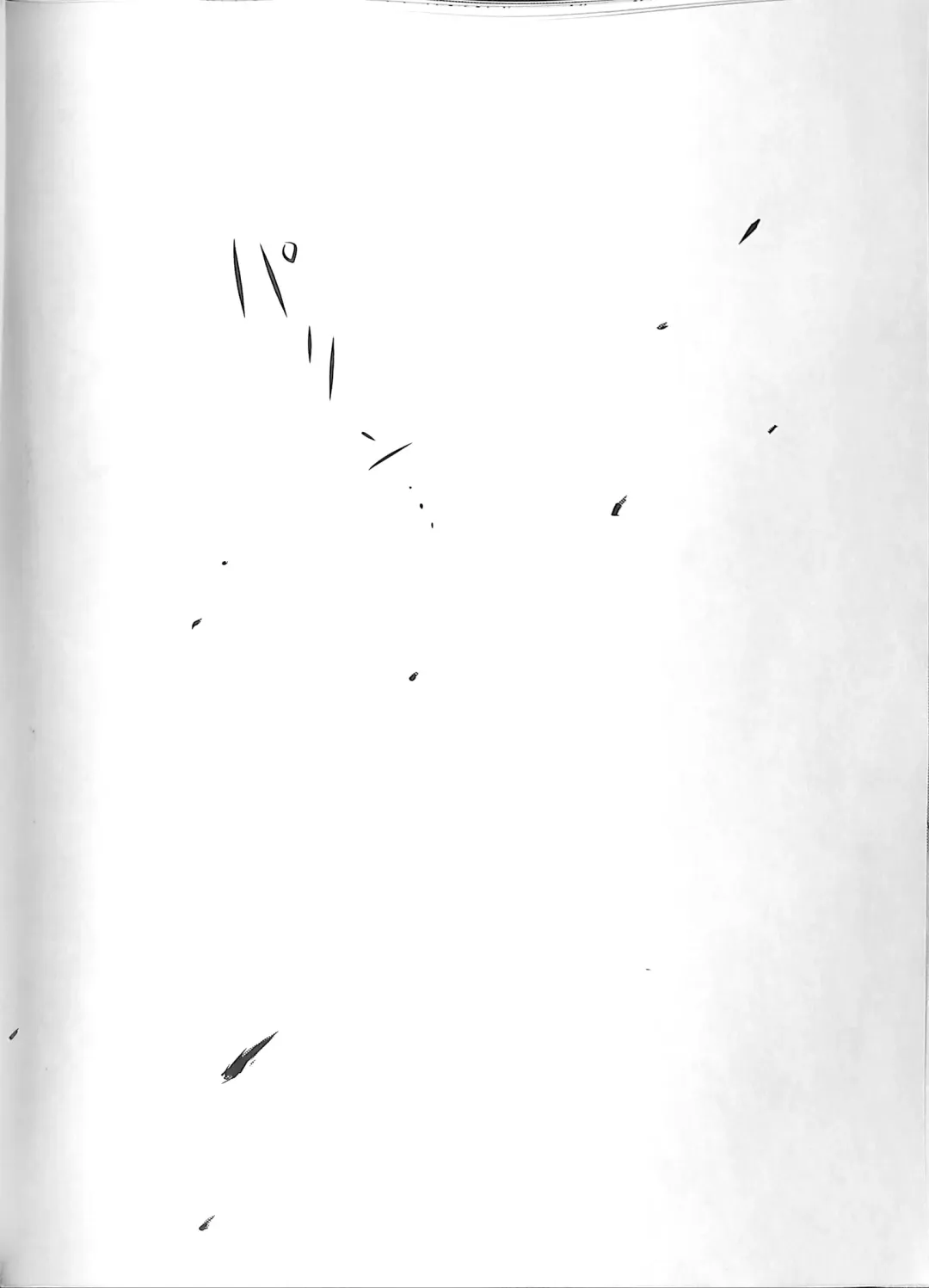 [Uziga Waita] Dokudoku GRAVESTONE Kanketsuhen Fhentai - Page 32