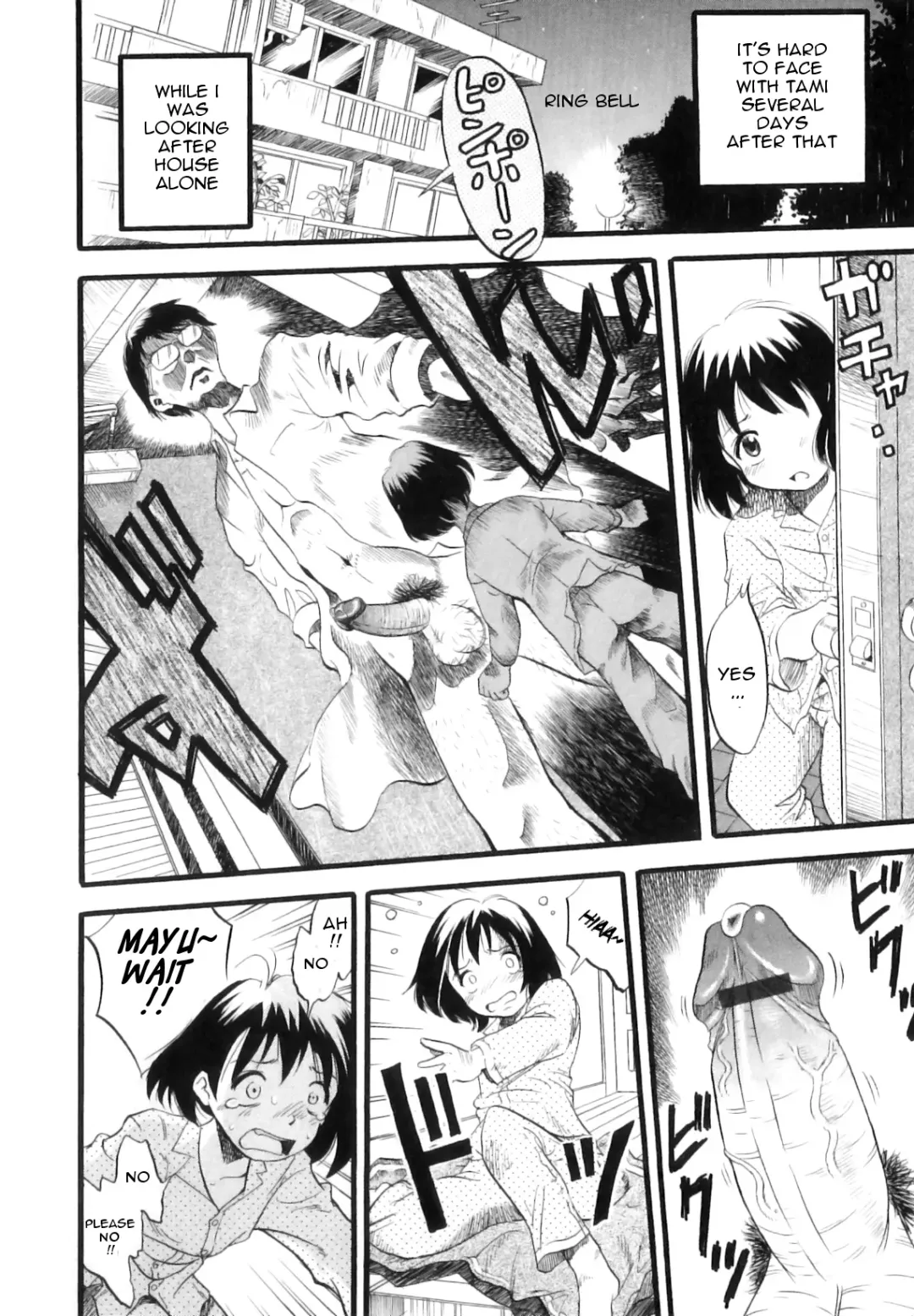 [Kurita Yuugo] Mayu-Tami Ijou Kouyuu Roku Ch. 1 Fhentai - Page 6