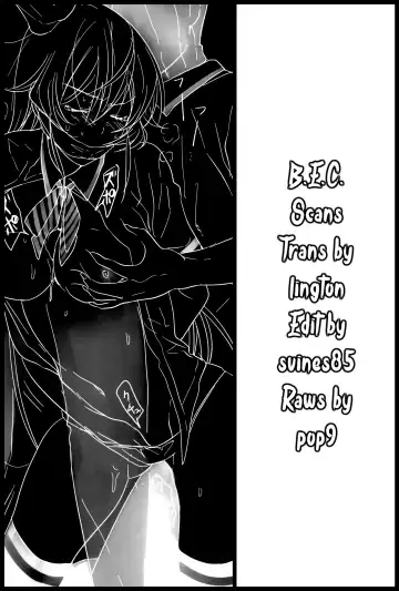 [3u] Erina-sama Tsukamaeta Fhentai - Page 18