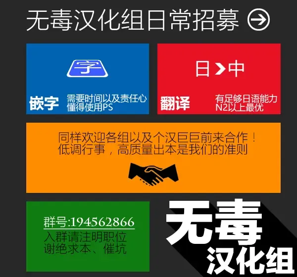 [Uni8] Grazuri! Fhentai - Page 26