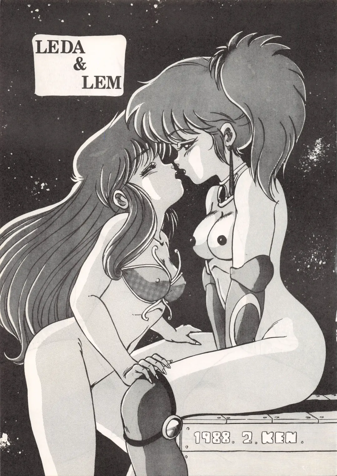 LOOK OUT 13 Fhentai - Page 77