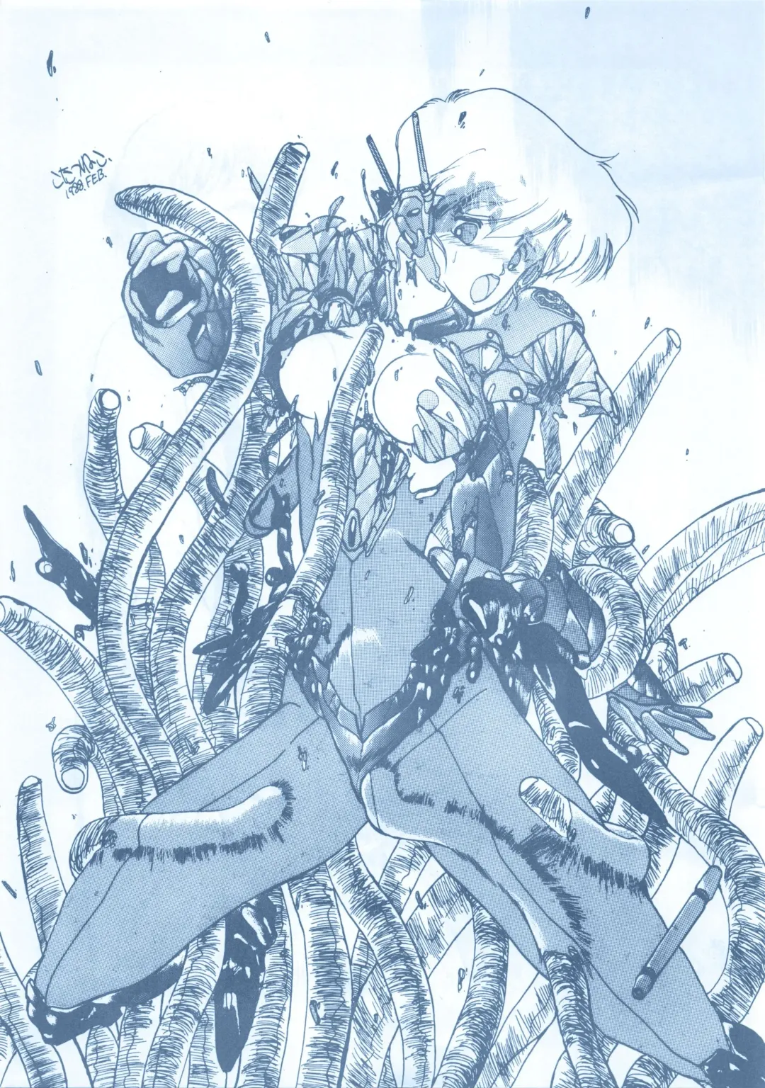 LOOK OUT 13 Fhentai - Page 9