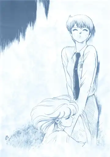 LOOK OUT 13 Fhentai - Page 10