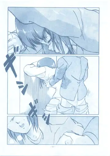 LOOK OUT 13 Fhentai - Page 43