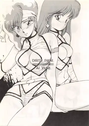 LOOK OUT 13 Fhentai - Page 55