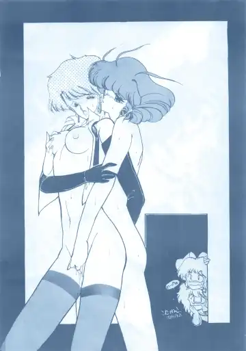 LOOK OUT 13 Fhentai - Page 8