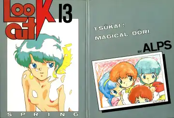 LOOK OUT 13 Fhentai - Page 85