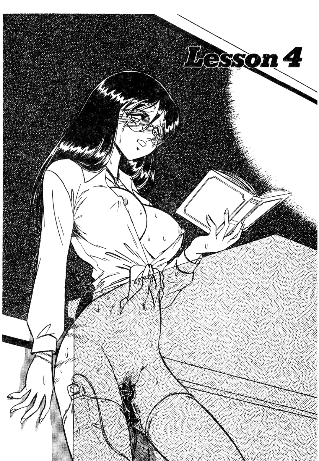 [Keno Yantarou] Tadashii Kagaijugyou Fhentai - Page 118