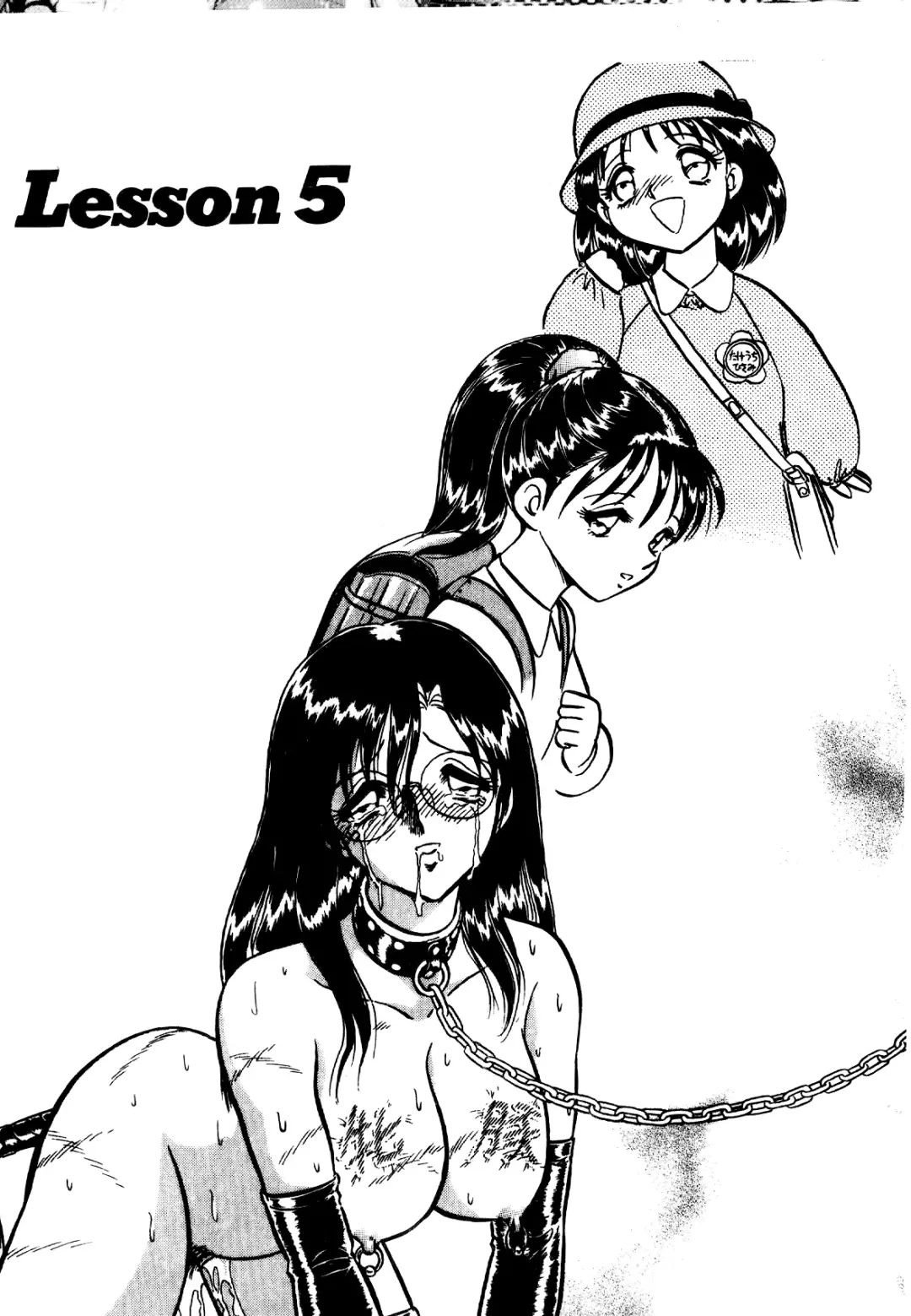 [Keno Yantarou] Tadashii Kagaijugyou Fhentai - Page 144