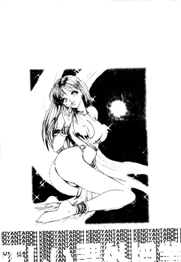 [Keno Yantarou] Tadashii Kagaijugyou Fhentai - Page 3