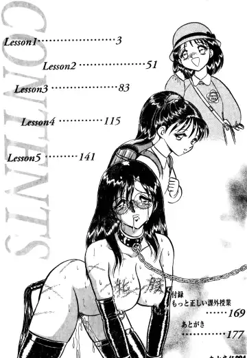 [Keno Yantarou] Tadashii Kagaijugyou Fhentai - Page 5