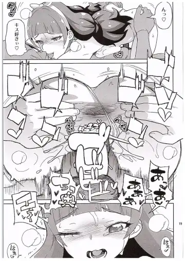 [Yamashita Kurowo] Amanogawa Kirara Riko to Mirai to Ero Nama Haishin Shoubu Anal demo Nan demo Misetekureru Choroi Namanushi ga PreCure datta Ken. Fhentai - Page 18