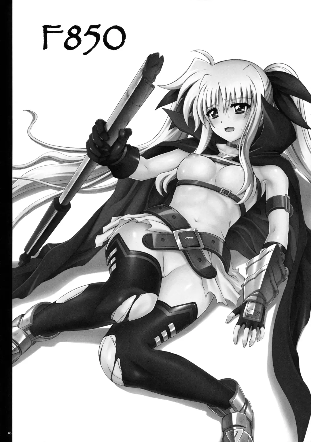 [Izumi - Reizei] Cyclone no Soushuuhen - Manatsu no Yoru no Soushuuhen Fhentai - Page 6