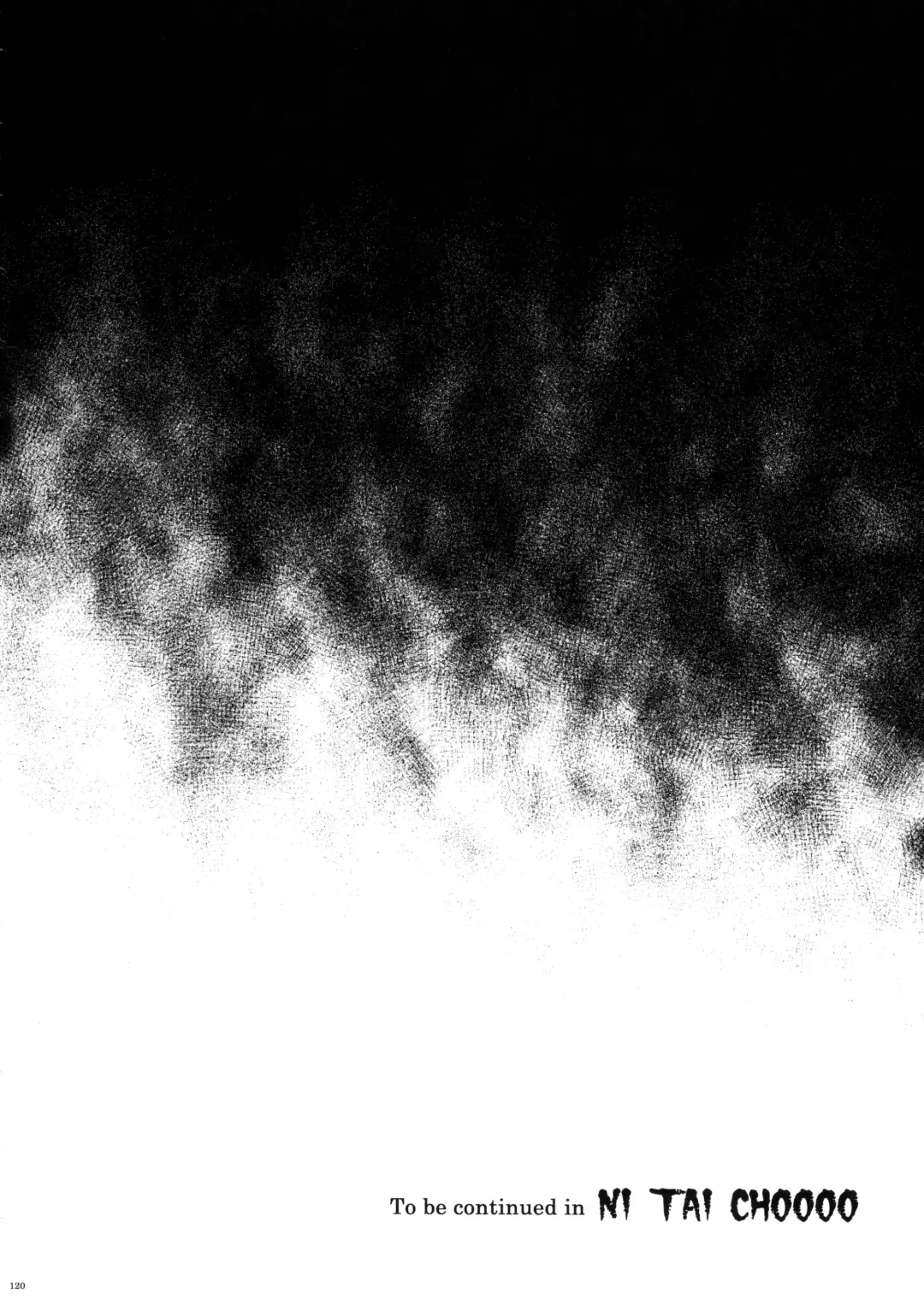 [Izumi - Reizei] Cyclone no Soushuuhen - Manatsu no Yoru no Soushuuhen Fhentai - Page 124