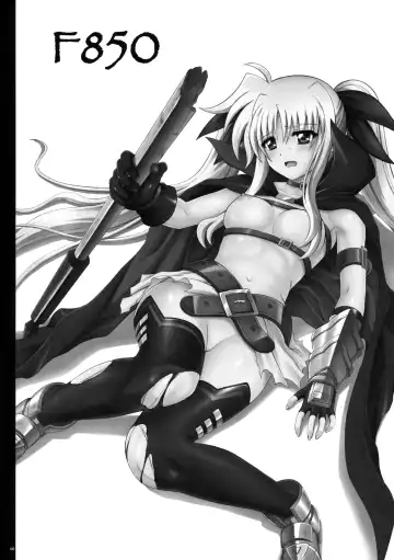 [Izumi - Reizei] Cyclone no Soushuuhen - Manatsu no Yoru no Soushuuhen Fhentai - Page 6