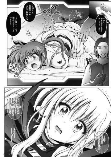 [Izumi - Reizei] Cyclone no Soushuuhen - Manatsu no Yoru no Soushuuhen Fhentai - Page 44