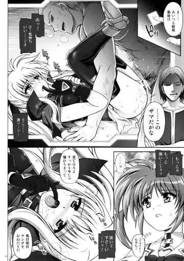 [Izumi - Reizei] Cyclone no Soushuuhen - Manatsu no Yoru no Soushuuhen Fhentai - Page 55