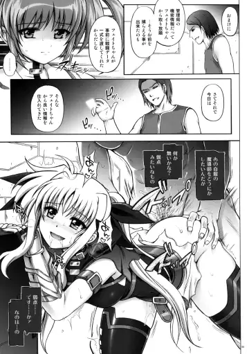 [Izumi - Reizei] Cyclone no Soushuuhen - Manatsu no Yoru no Soushuuhen Fhentai - Page 56