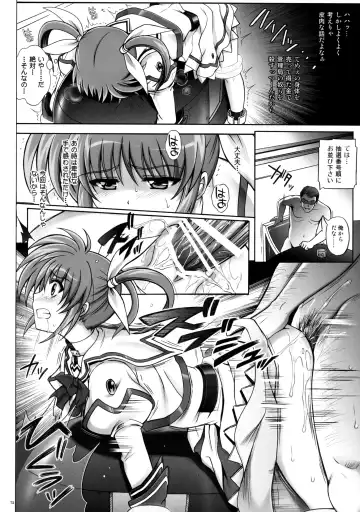 [Izumi - Reizei] Cyclone no Soushuuhen - Manatsu no Yoru no Soushuuhen Fhentai - Page 73