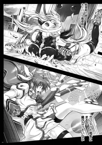 [Izumi - Reizei] Cyclone no Soushuuhen - Manatsu no Yoru no Soushuuhen Fhentai - Page 102