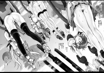 [Izumi - Reizei] Cyclone no Soushuuhen - Manatsu no Yoru no Soushuuhen Fhentai - Page 123