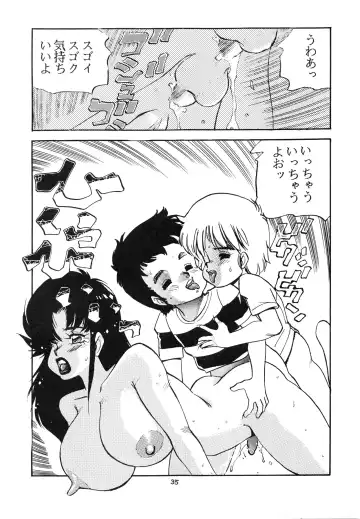 Charging P Zoukangou Moudoku Fhentai - Page 37