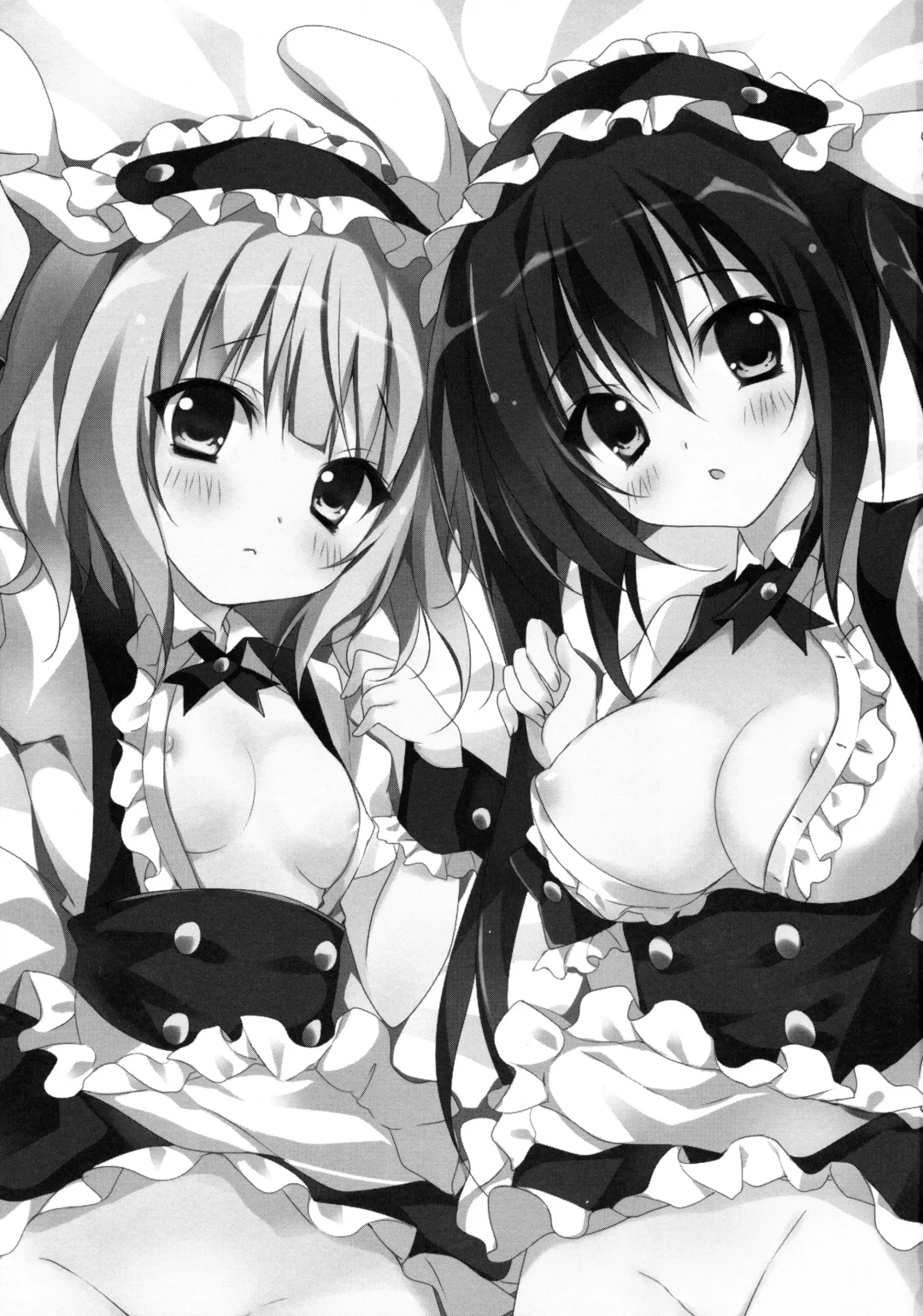 [Herurun] PyonPyon TIME Fhentai - Page 2