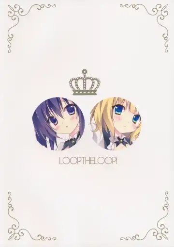 [Herurun] PyonPyon TIME Fhentai - Page 18