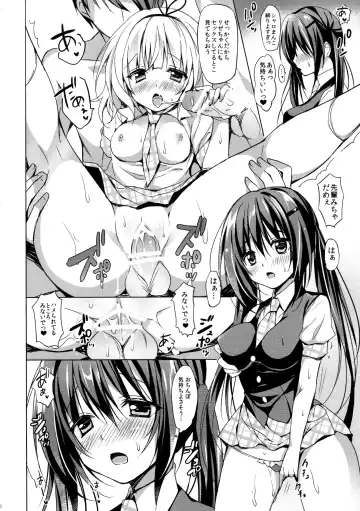 [Herurun] PyonPyon TIME Fhentai - Page 9