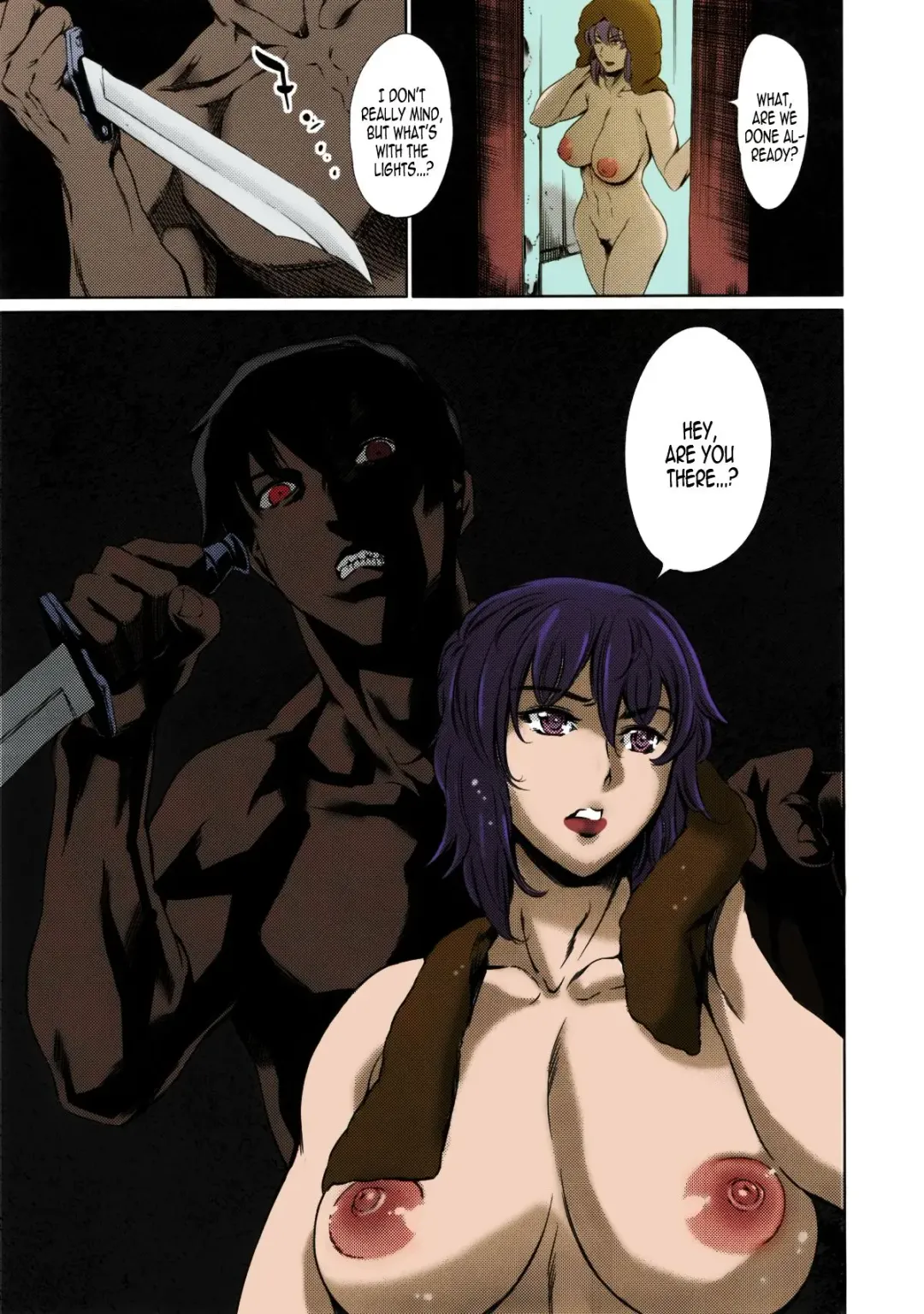 [Maguro Teikoku] DERENUKI 2 Fhentai - Page 23