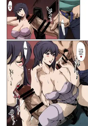 [Maguro Teikoku] DERENUKI 2 Fhentai - Page 6