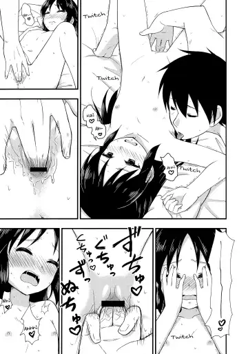 [Uraho An] Arisu tte Yonde Kudasai. | Please call me Alice. Fhentai - Page 10