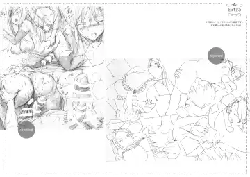 Vanillish Girls Fhentai - Page 13