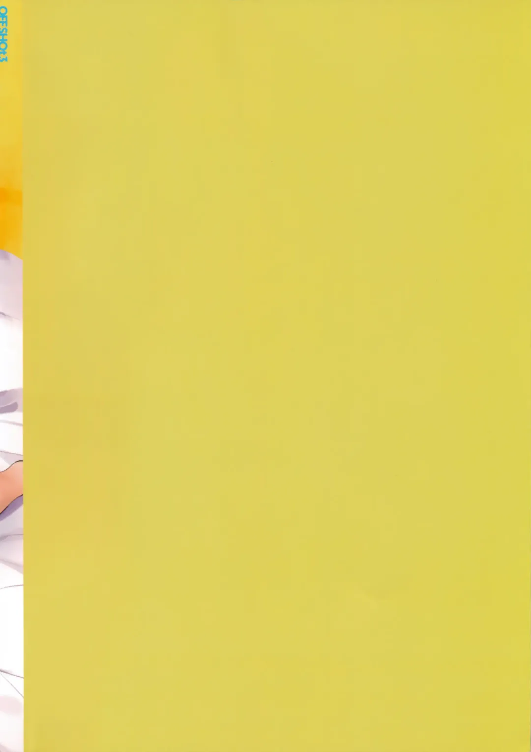 [Oyari Ashito] OFF SHOt 3 Fhentai - Page 2