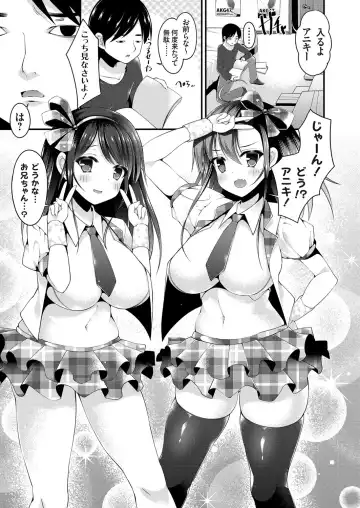 COMIC Grape Vol. 31 Fhentai - Page 130