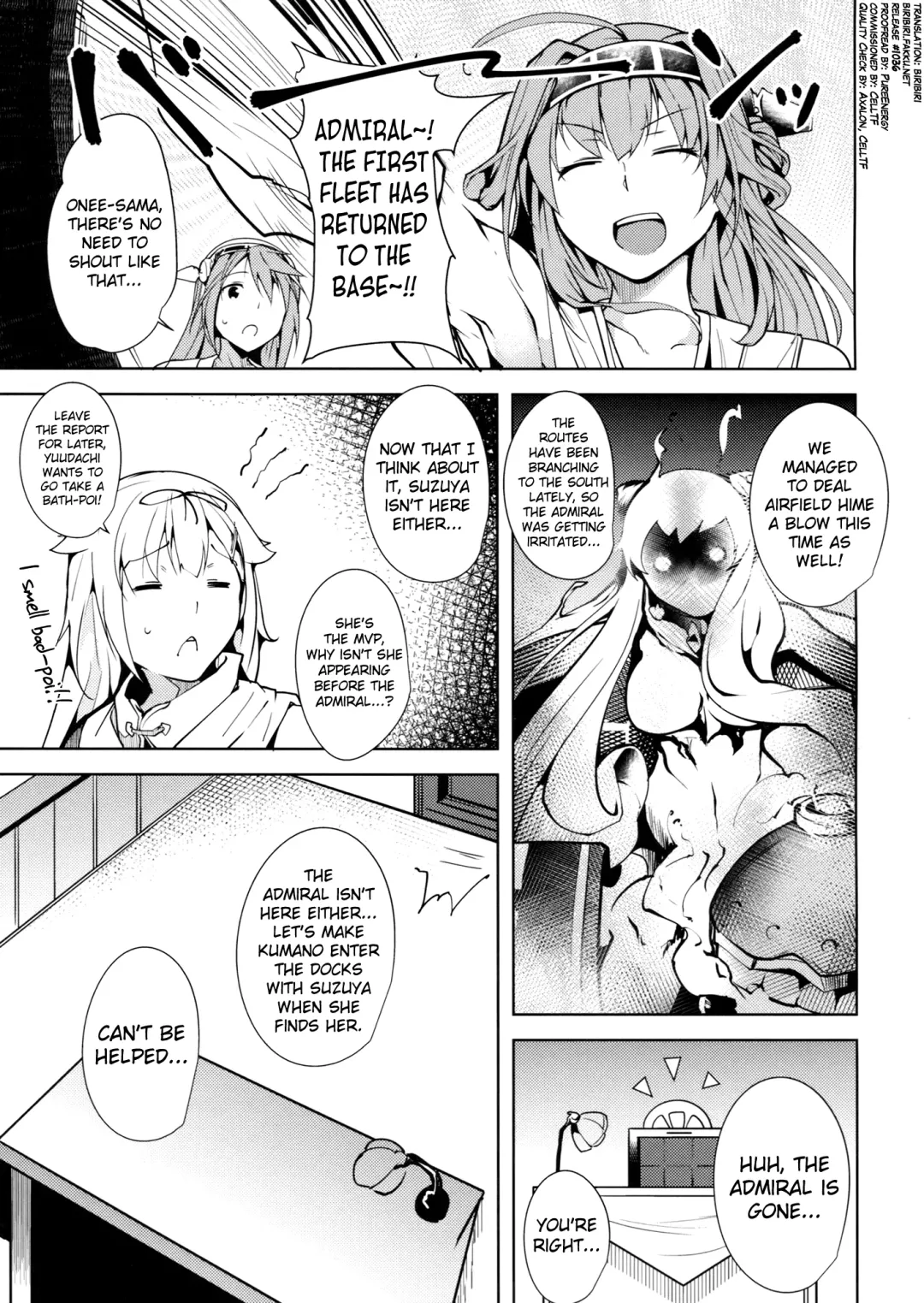 [Tomohiro Kai] Hinin wa Taisetsu jan? | Contraception Is Important Fhentai - Page 2