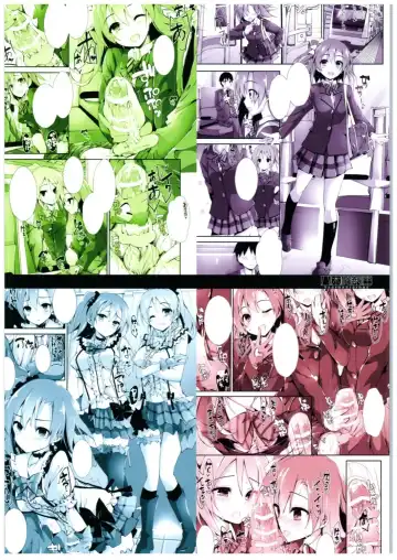 [Yagami Shuuichi] Shiawaseiki no SMIRAIL Fhentai - Page 30