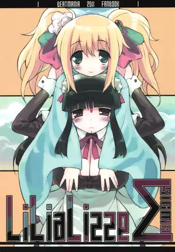 Read [Ishibashi Shingo - Mutsutake] Lilializze Σ - Fhentai