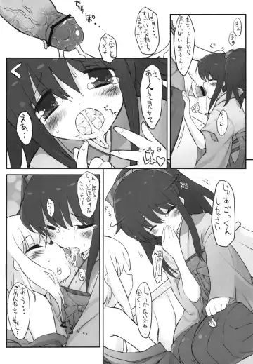 [Ishibashi Shingo - Mutsutake] Lilializze Σ Fhentai - Page 15