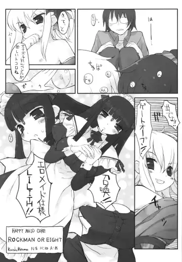 [Ishibashi Shingo - Mutsutake] Lilializze Σ Fhentai - Page 16