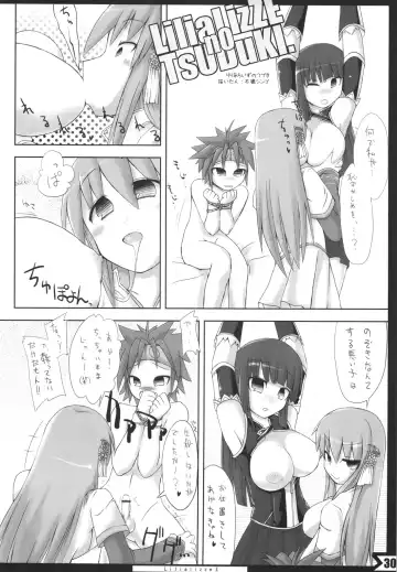 [Ishibashi Shingo - Mutsutake] Lilializze Σ Fhentai - Page 29