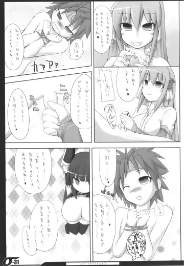 [Ishibashi Shingo - Mutsutake] Lilializze Σ Fhentai - Page 30