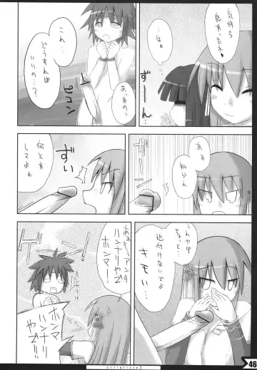 [Ishibashi Shingo - Mutsutake] Lilializze Σ Fhentai - Page 45