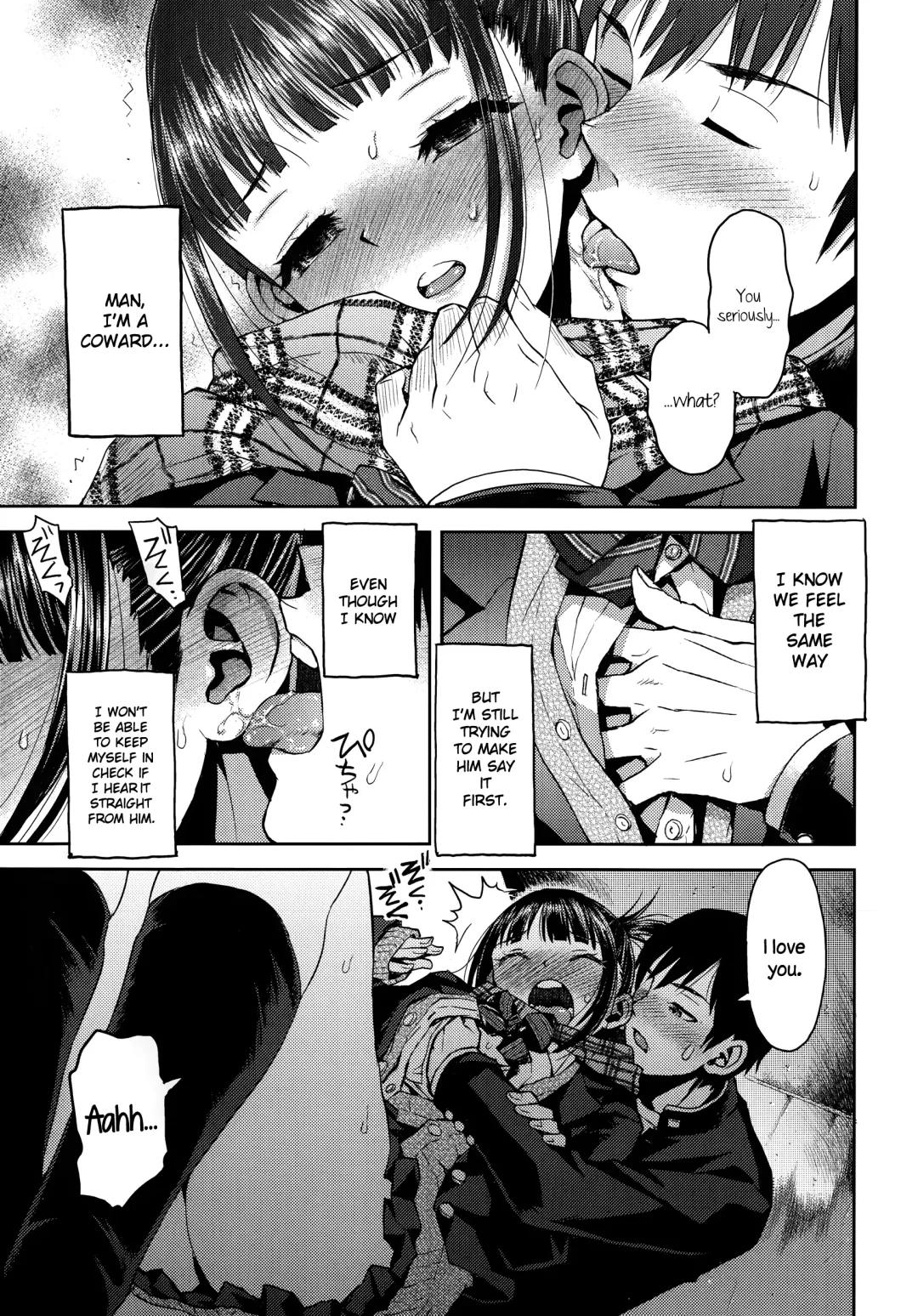[Minasuki Popuri] Kyoukaisen Fhentai - Page 15