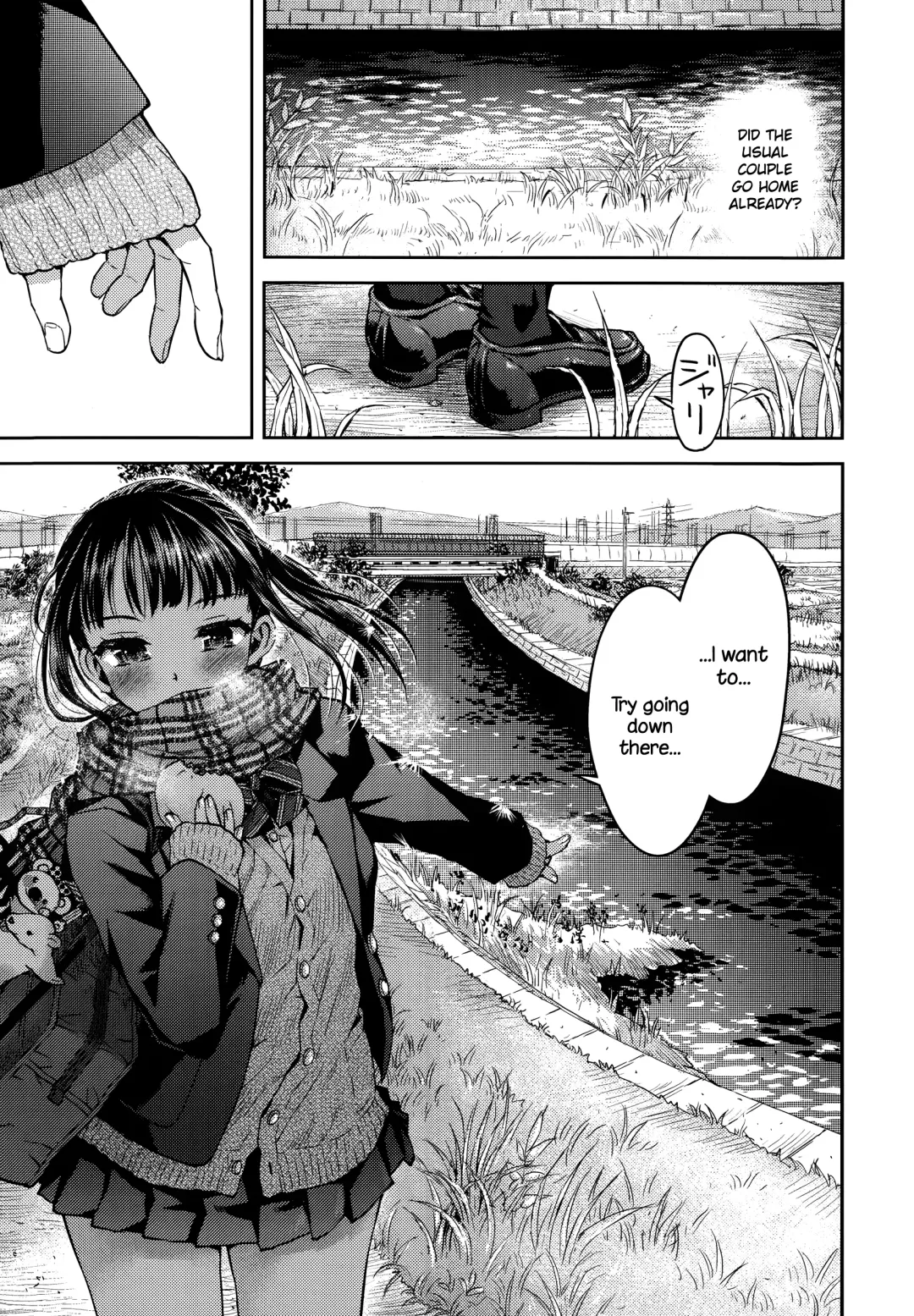 [Minasuki Popuri] Kyoukaisen Fhentai - Page 9