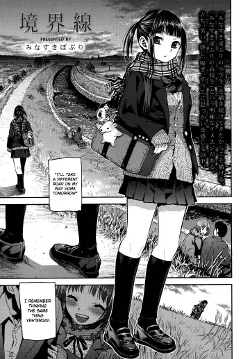 Read [Minasuki Popuri] Kyoukaisen - Fhentai