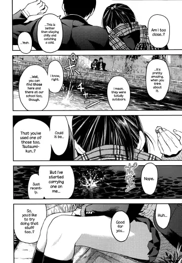 [Minasuki Popuri] Kyoukaisen Fhentai - Page 12